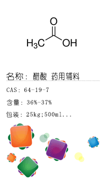 南京試劑-化學(xué)試劑，實(shí)驗(yàn)試劑，分析試劑，試劑網(wǎng)