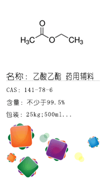 南京試劑-化學(xué)試劑，實(shí)驗(yàn)試劑，分析試劑，試劑網(wǎng)