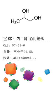 南京試劑-化學(xué)試劑，實(shí)驗(yàn)試劑，分析試劑，試劑網(wǎng)