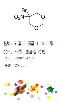 南京試劑-化學(xué)試劑，實(shí)驗(yàn)試劑，分析試劑，試劑網(wǎng)